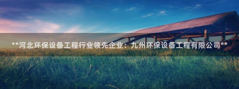 彩名堂5.0版计划怎么用不了：**河