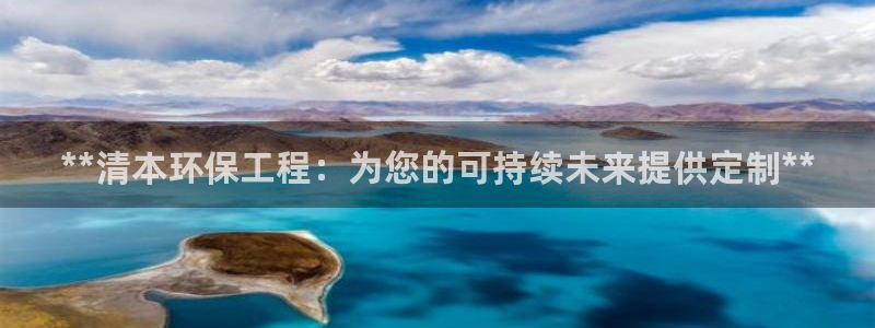 彩名堂改名稻草人了吗：**清本环保工
