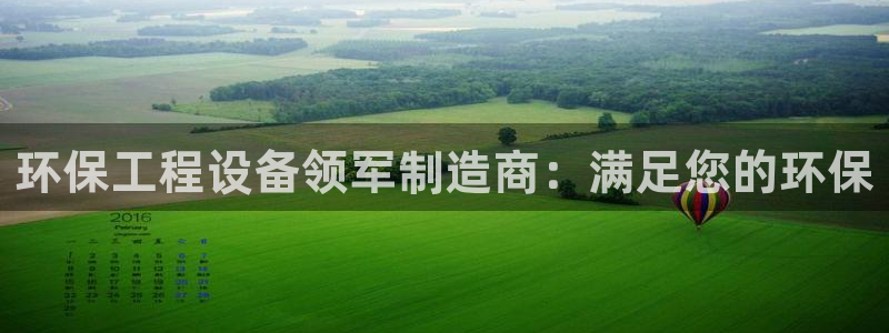 彩名堂客户端是永久免费吗安全吗是真的