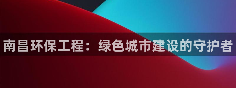彩名堂客户端是永久免费吗是真的吗知乎