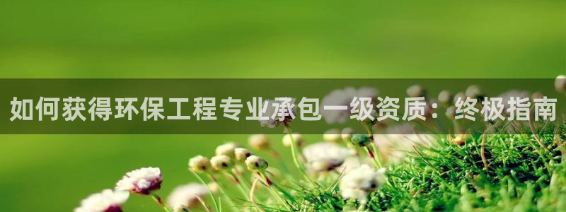 彩名堂app官方网址是多少：如何获得