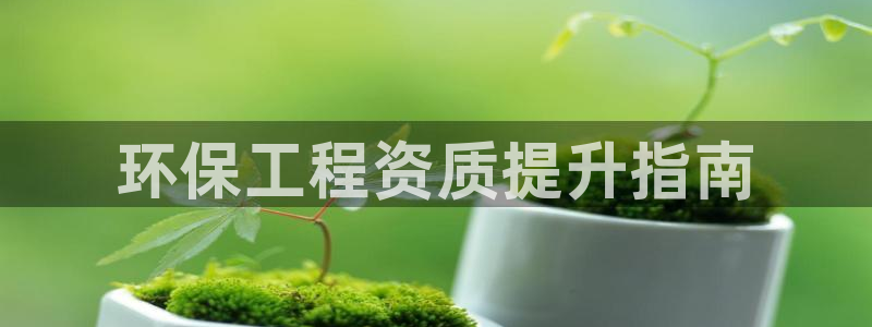 彩名堂免费计划官网50下载957：环