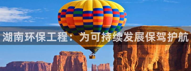 彩名堂客户端是永久免费吗是真的吗安全