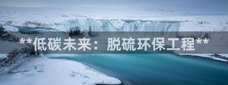 彩名堂5.0计划永久免费版为什么下不