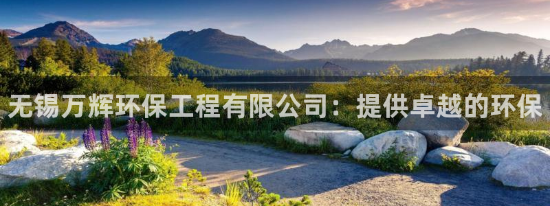 彩名堂客户端是永久免费吗是真的吗安全