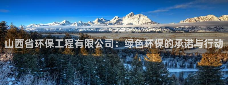 彩名堂免费计划官网怎么进不去了呀：山