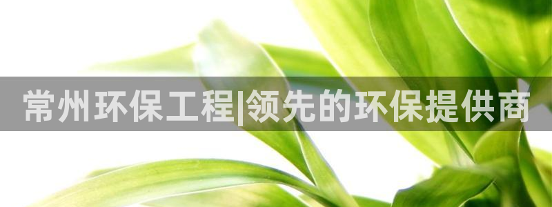 彩名堂客户端是永久免费吗是真的吗安全