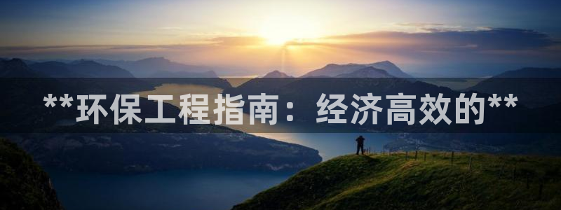 彩名堂客户端是永久免费吗是真的吗吗：