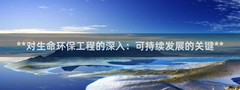 彩名堂客户端是永久免费吗安全吗苹果：