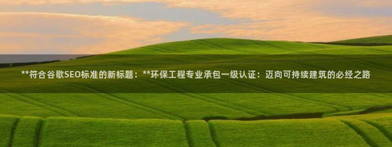 彩名堂客户端是永久免费吗安全吗苹果：