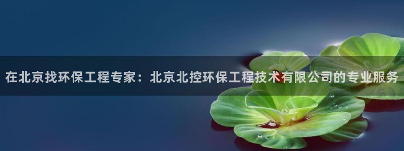 彩名堂客户端是永久免费吗是真的吗知乎