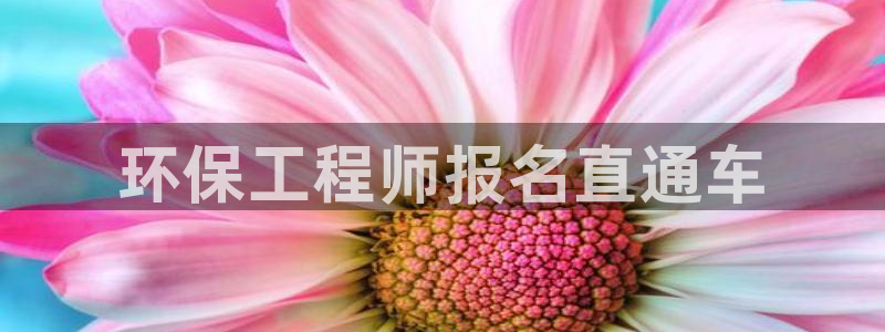 彩名堂免费计划5.0使用方法是什么：