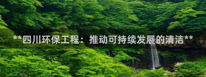 彩名堂官网在线计划怎么不更新了：**