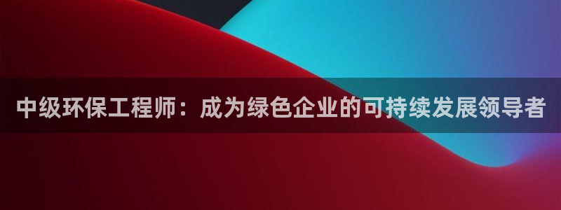 彩名堂客户端是永久免费吗是真的吗知乎