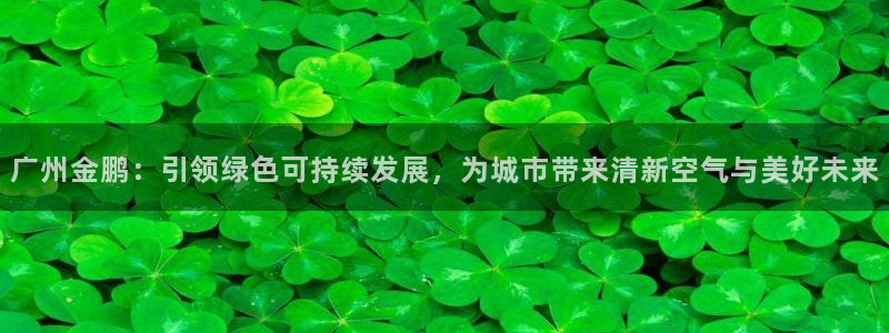 彩名堂免费计划官网50下载957：广