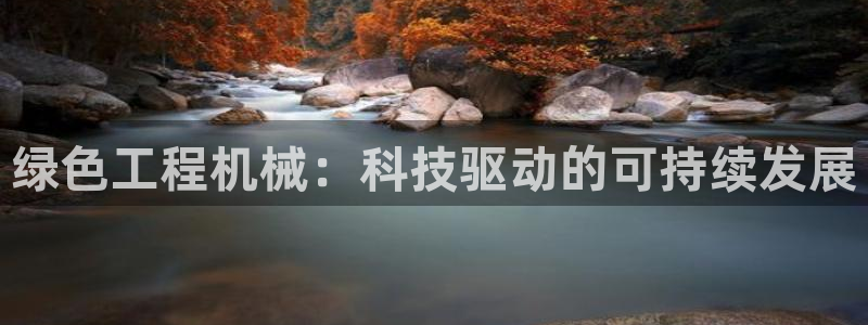 彩名堂改名稻草人了吗是真的吗：绿色工