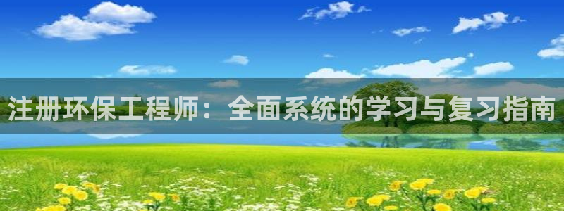 彩名堂客户端是永久免费吗是真的吗知乎