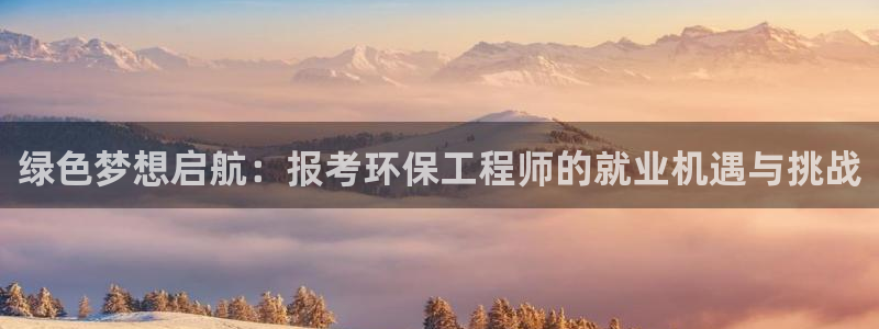 彩名堂客户端是永久免费吗是真的吗安全