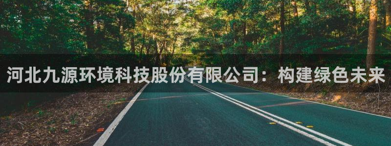 彩名堂5.0计划永久免费版为什么下不