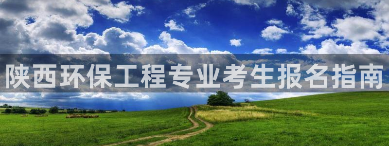 彩名堂预测免费计划app-彩名堂预测