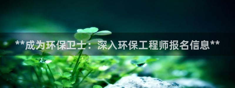 彩名堂5.0版计划怎么用不了：**成