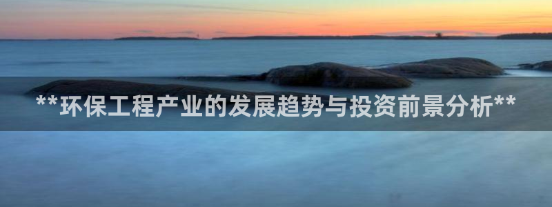 彩名堂免费计划官网5.0app：**