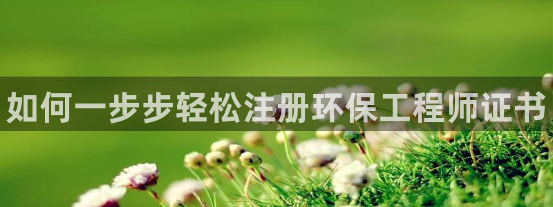 彩名堂5.0计划永久免费版为什么下不