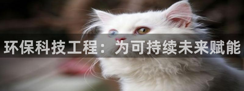 彩名堂客户端是永久免费吗是真的吗知乎