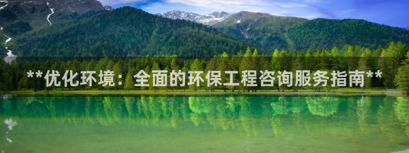 彩名堂一直不出结果怎么回事：**优化