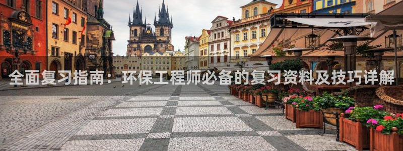 彩名堂5.0计划永久免费版为什么下不