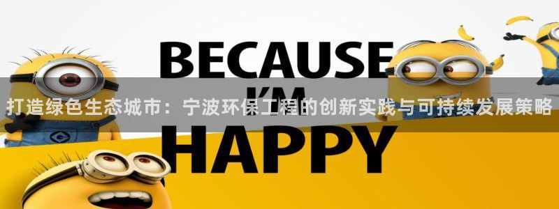 彩名堂免费计划官网50下载957：打