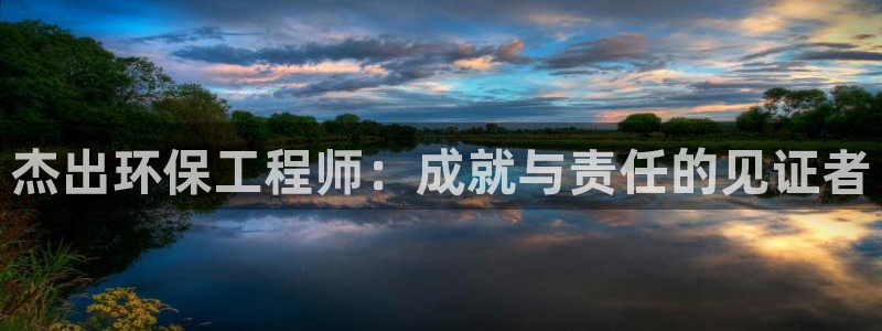 彩名堂改名稻草人了吗是真的吗：杰出环