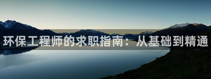 彩名堂客户端是永久免费吗是真的吗安全