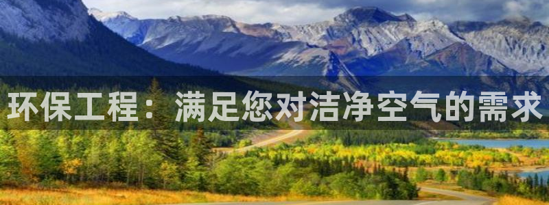 彩名堂客户端是永久免费吗安全吗是真的