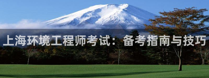 彩名堂计划app安卓免费下载：上海环