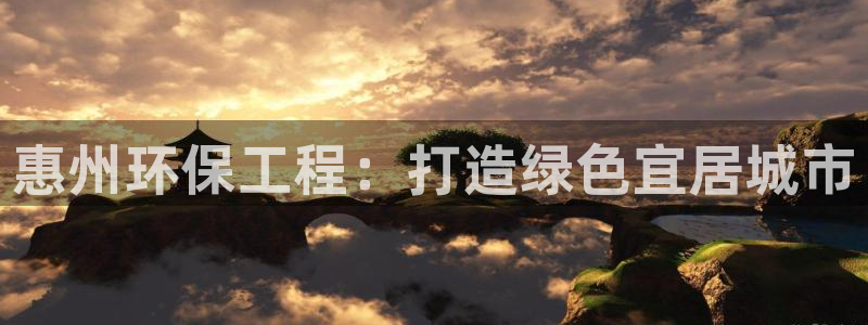 彩名堂人工计划怎么找不到下载了?：惠