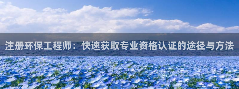 彩名堂免费计划官网5.0版下载链接：