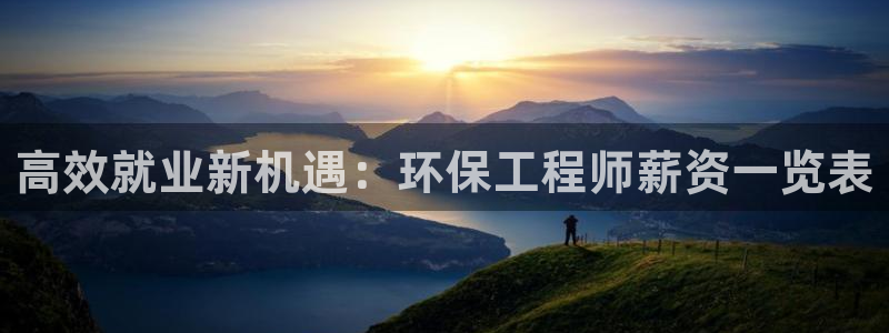 彩名堂客户端是永久免费吗是真的吗吗：